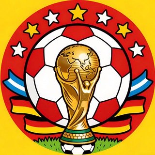 Telegram profile photo for 世界杯 红单推荐
