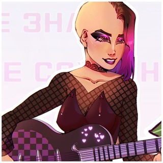 Telegram profile photo for Адская туса