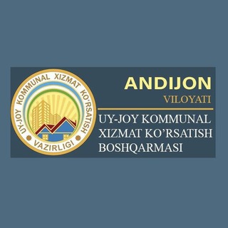 Telegram profile photo for Андижон вилояти уй-жой коммунал хизмат кўрсатиш бошқармаси (расмий канал)
