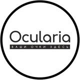 Telegram profile photo for Ocularia оптика Иркутск 🖤 Окулария бренд