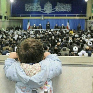 Telegram profile photo for ماجراهای شوز🇮🇷