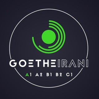 Telegram profile photo for مهاجرت به آلمان