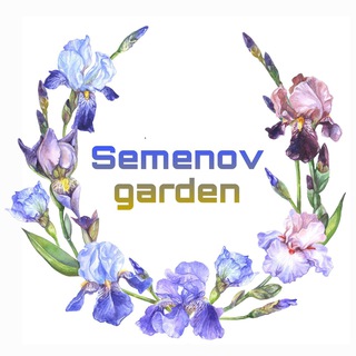 Telegram profile photo for semenov.garden - ирисы и пионы
