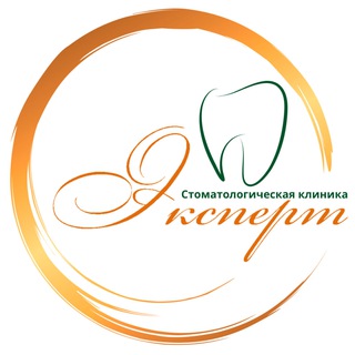 Telegram profile photo for Стоматология ЭКСПЕРТ г. Москва