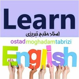 Telegram profile photo for زبانکده استاد مقدم تبریزی