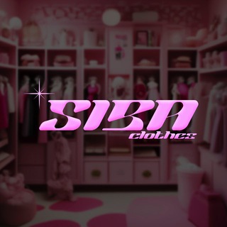 Telegram profile photo for siba.clothes