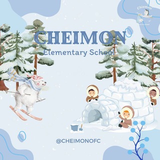 Telegram profile photo for 𝐂heimon 𝐄lementary 𝐒chool