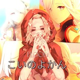 Telegram profile photo for Закрыт!こいのよかん ♡ flood