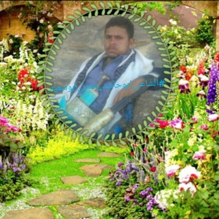 Telegram profile photo for #الشاعر ابوحاشدمعمرابوسعيد