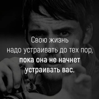 Telegram group profile photo for Переезд в Россию
