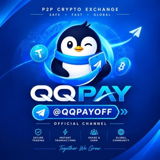 Telegram profile photo for QQPAY USDT EXCHANGE 💱