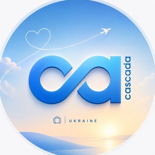 Telegram profile photo for 💙💛 Cascada.travel | Тури та відпочинок