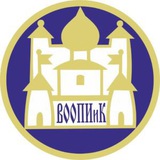 Telegram profile photo for Новости Томского ВООПИиК
