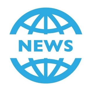 Telegram profile photo for Мировые новости🌏