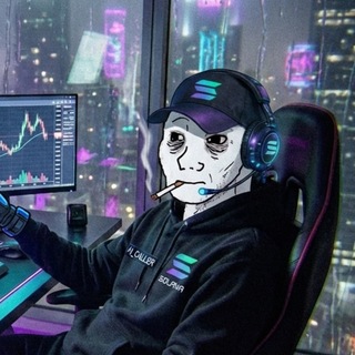 Telegram profile photo for AI CALLER | Solana Trenches ☠️