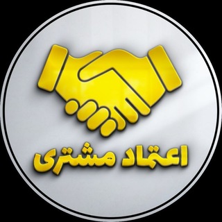 Telegram profile photo for چنل اعتماد | FFC SHOP