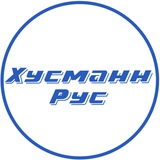 Telegram profile photo for Хусманн Рус