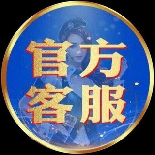 Telegram profile photo for 创业项目/芭比小猫咪/暗网网址/洋葱网/梦涵宝贝/中文安装包/VPN/安卓免费梯子