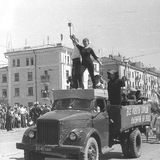Telegram profile photo for Советский Комсомольск