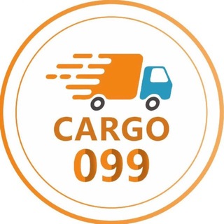 Telegram profile photo for Cargo099
