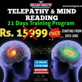 Telegram profile photo for Learn Telepathy and Mind Reading Training Program