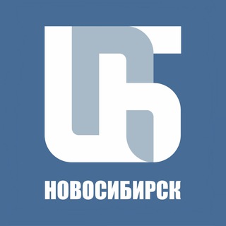 Telegram profile photo for ЦПБ Новосибирск