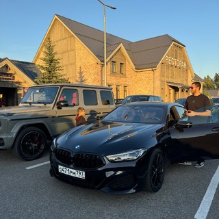 Telegram profile photo for GGG team