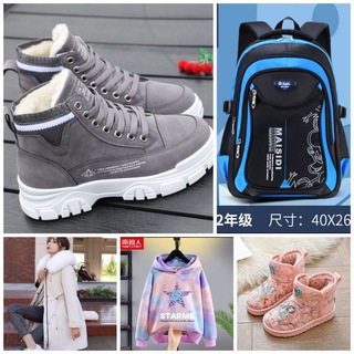 Telegram profile photo for 🎀МОДНЯШКИ_SHOPPING🎀(подзаказ)