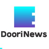 Telegram profile photo for t.me/Doorinews 도리뉴스