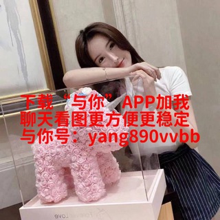 Telegram profile photo for 佛山顺德外卖(容桂大良北滘)自带工作室花店