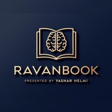 Telegram profile photo for روانبوک | در مسیر آگاهی