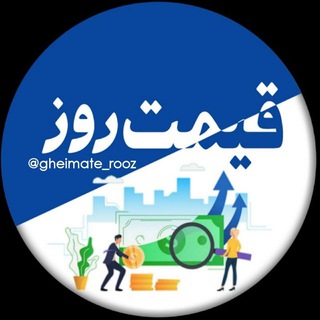 Telegram profile photo for کانال قیمت روز خودرو ماشین