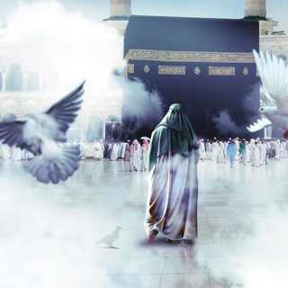 Telegram profile photo for عصر ظهور حجت