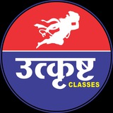 Telegram profile photo for Utkrisht (उत्कृष्ट) Classes
