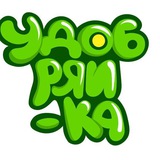 Telegram profile photo for УДОБРЯЙ-КА 🍀💛