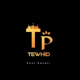 Telegram profile photo for 𝐓𝐞𝐯𝐡𝐢𝐝 𝐏𝐨𝐬𝐭.