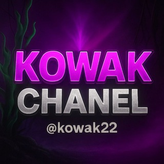 Telegram profile photo for Kowak