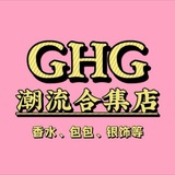 Telegram profile photo for GHG大牌香水包包👜一比一定制频道