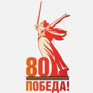 Telegram profile photo for МБОУ "Гимназия N 1"
