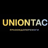Telegram profile photo for 🇺🇦 UNIONTAC🇺🇦