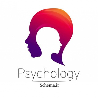 Telegram profile photo for طرحواره درمانی | رشته مشاوره و روانشناسی