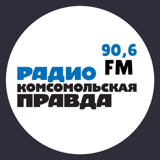Telegram profile photo for Радио КП Саратов | 90.6 FM