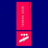 Telegram profile photo for نهمین جشـــنواره بینالمللی فیلم شهر