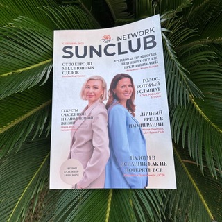 Telegram group profile photo for SunClub Network