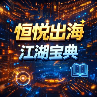 Telegram profile photo for 888