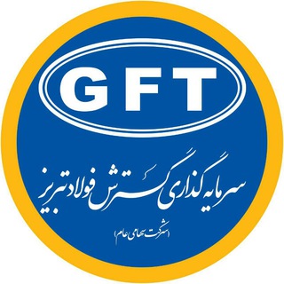 Telegram profile photo for GFTco