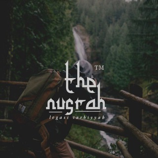 Telegram profile photo for The Nusrah 🌻