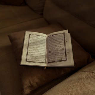 Telegram profile photo for لا إله إلا أنت سُبحانَك إني كنتُ منَ الظَّالمين 🤍
