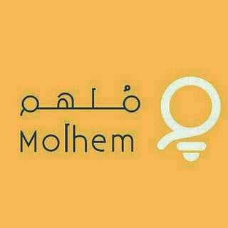 Telegram profile photo for مُلهم"