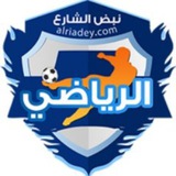 Telegram profile photo for جريدة الرياضي